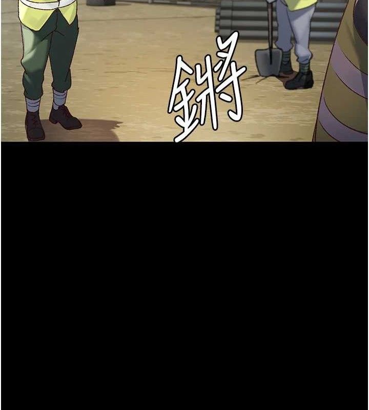 夜间诊疗室