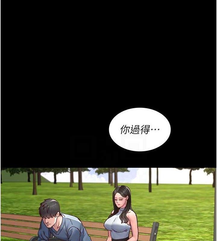 夜间诊疗室