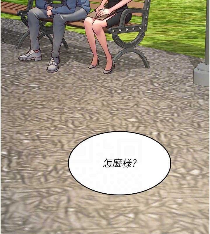 夜间诊疗室