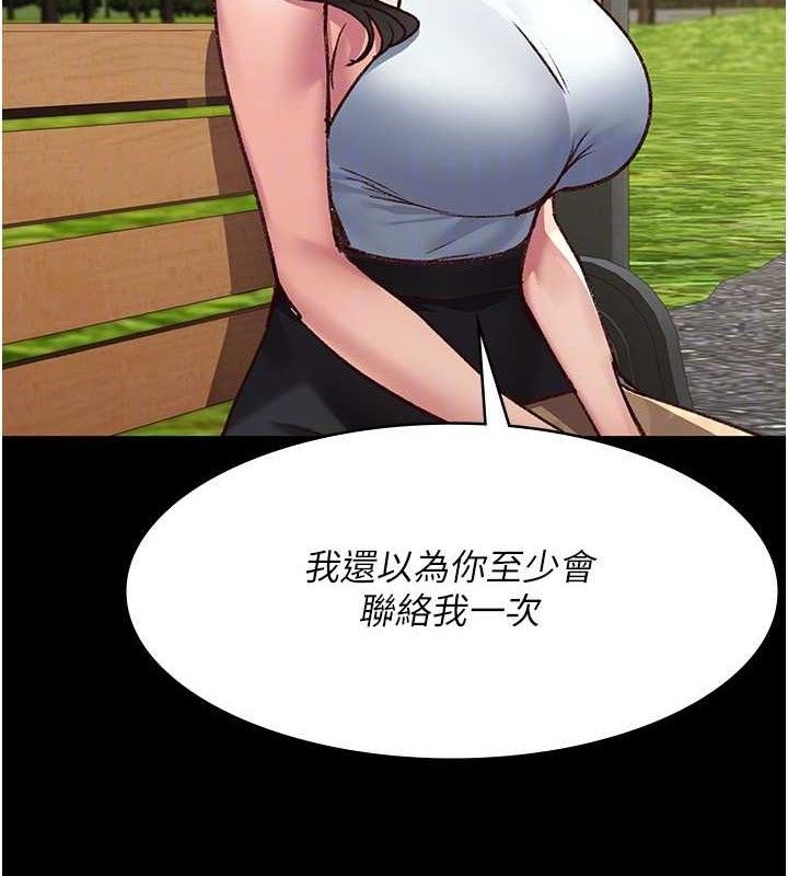 夜间诊疗室