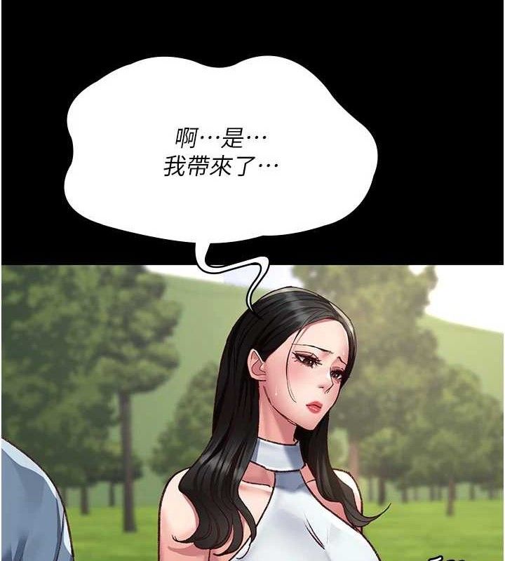 夜间诊疗室