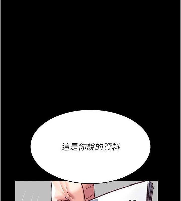 夜间诊疗室