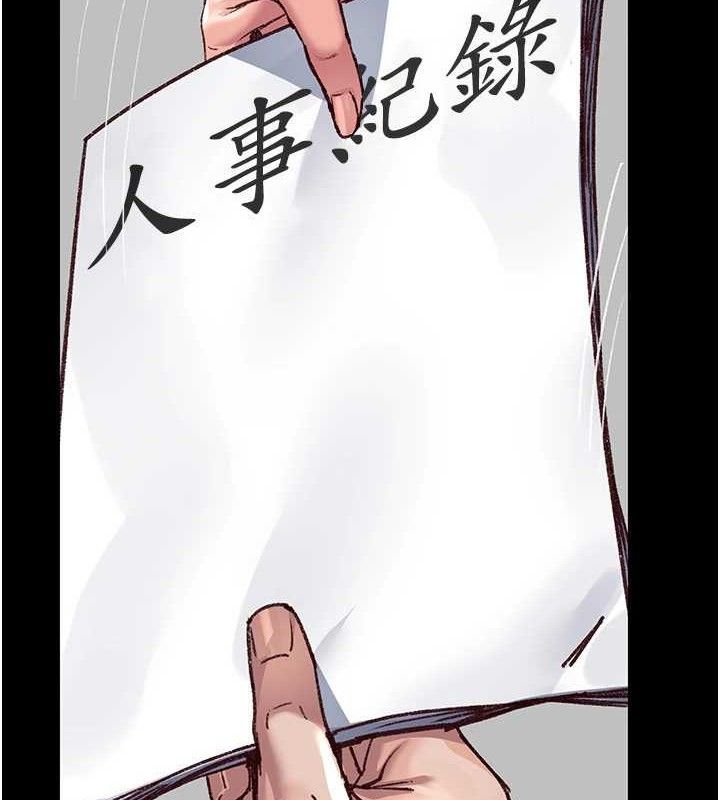 夜间诊疗室
