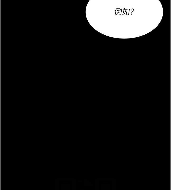 夜间诊疗室