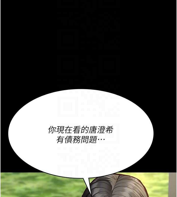 夜间诊疗室