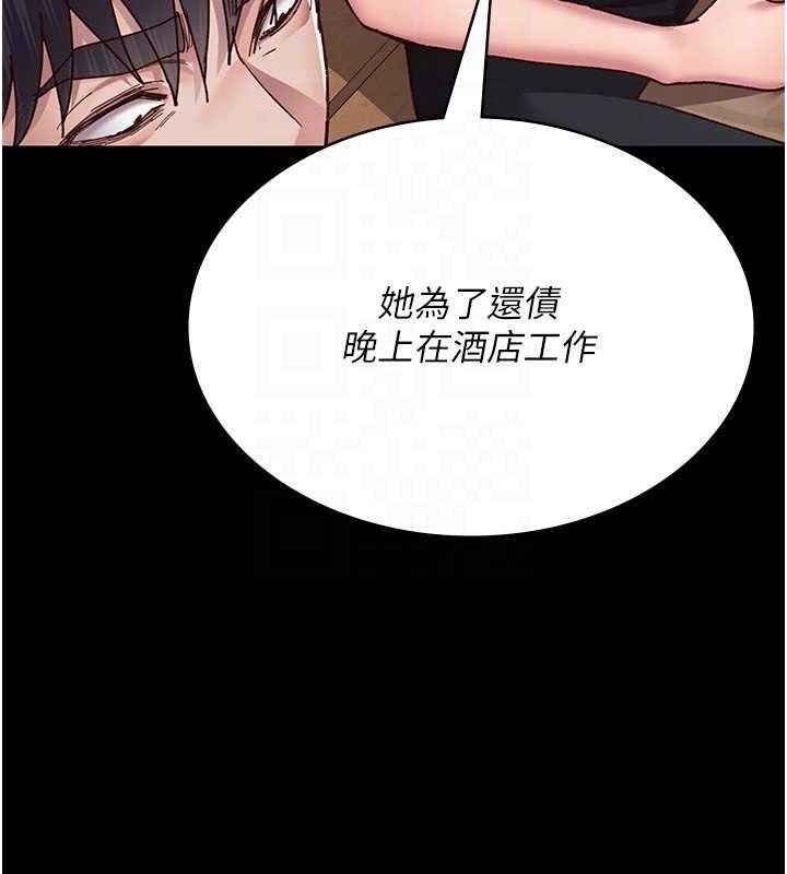 夜间诊疗室