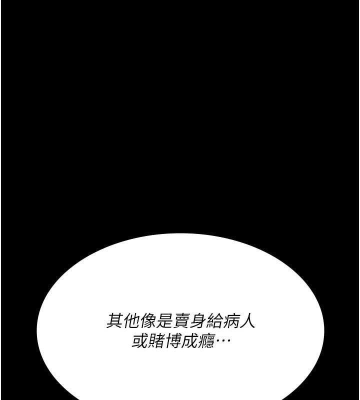 夜间诊疗室