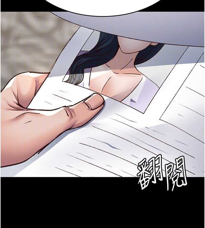 夜间诊疗室