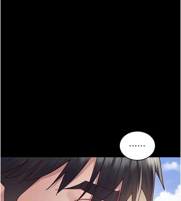 夜间诊疗室