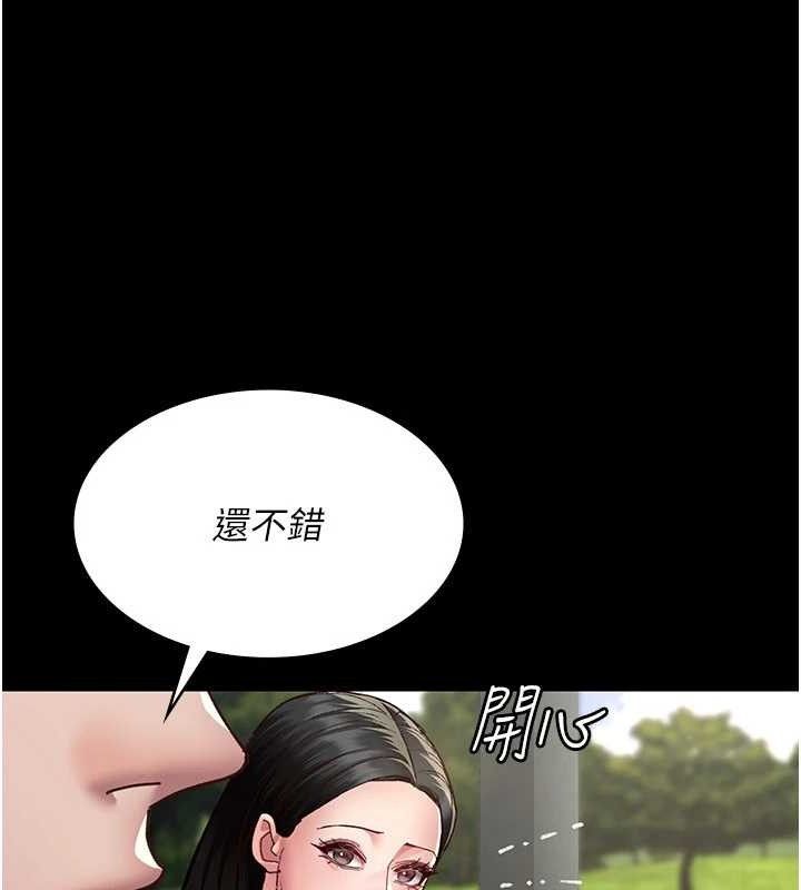 夜间诊疗室