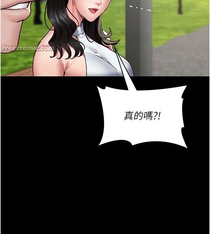 夜间诊疗室