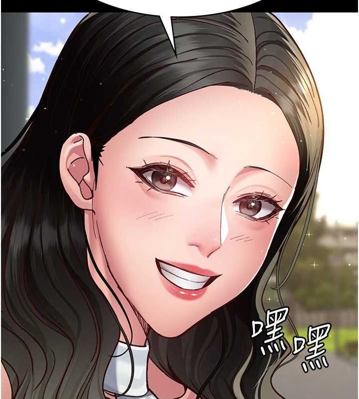 夜间诊疗室