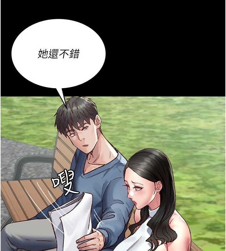 夜间诊疗室