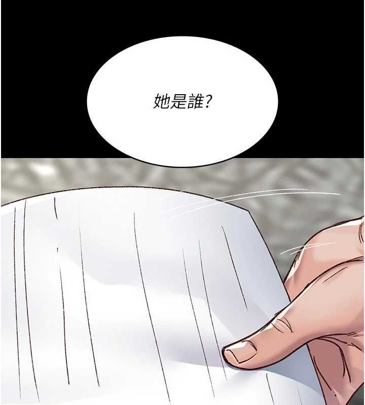 夜间诊疗室