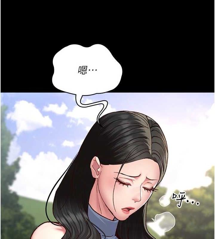 夜间诊疗室
