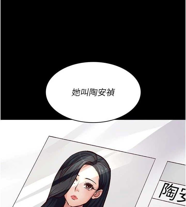 夜间诊疗室