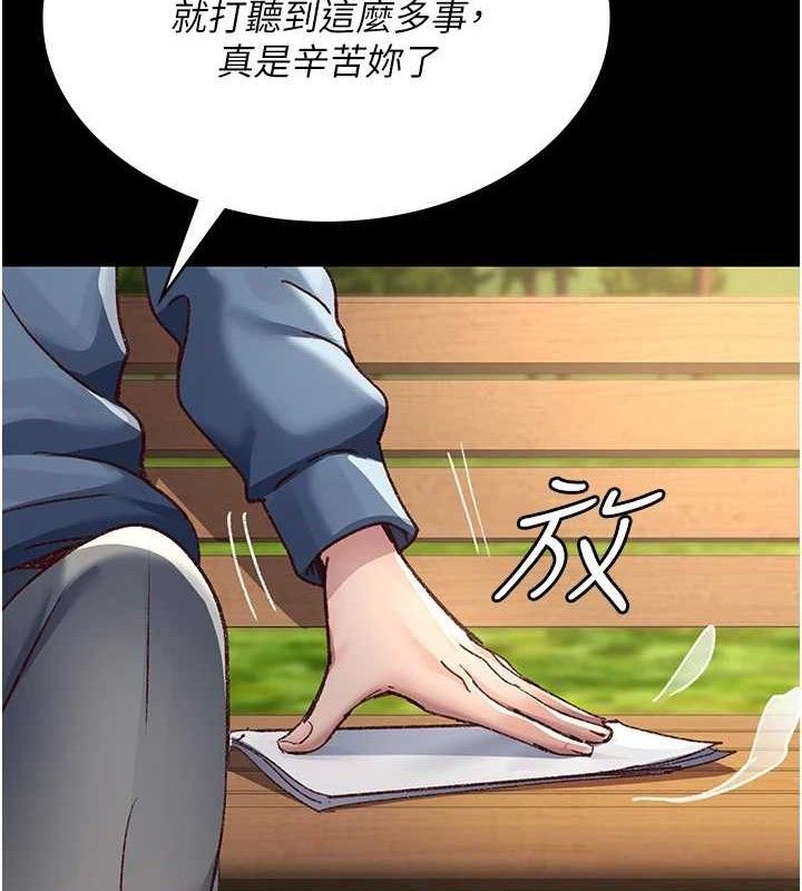 夜间诊疗室