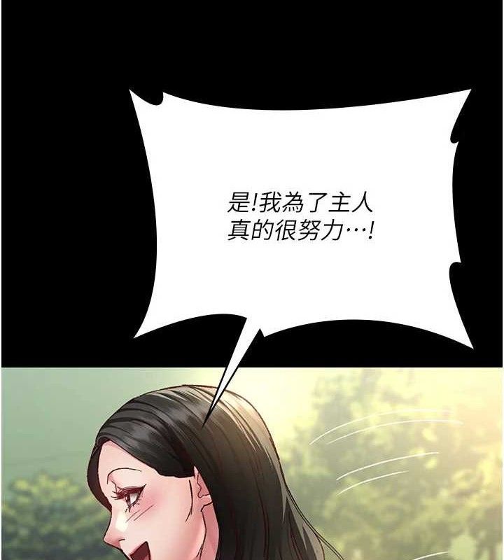夜间诊疗室