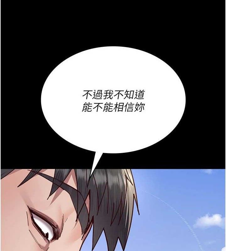 夜间诊疗室