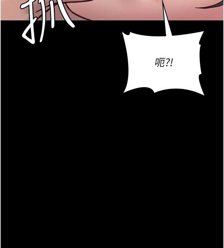 夜间诊疗室