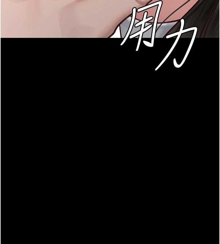 夜间诊疗室