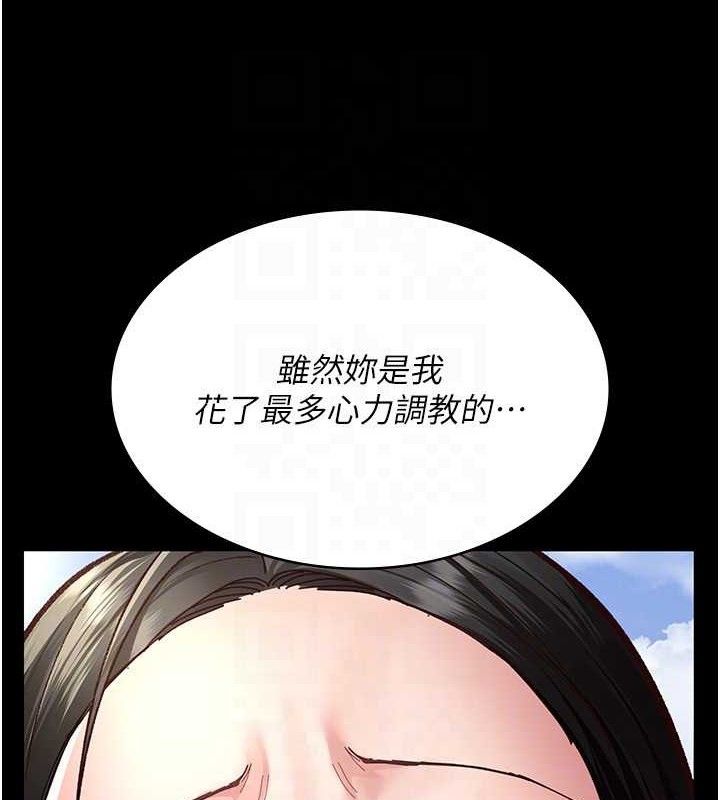 夜间诊疗室