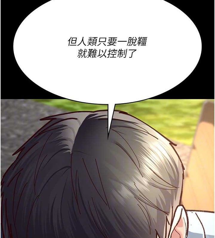 夜间诊疗室