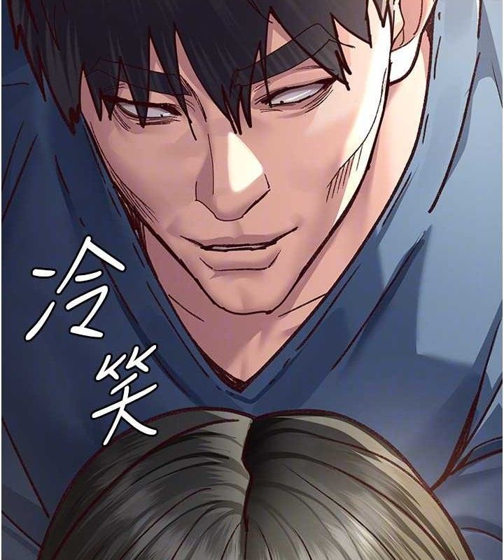 夜间诊疗室