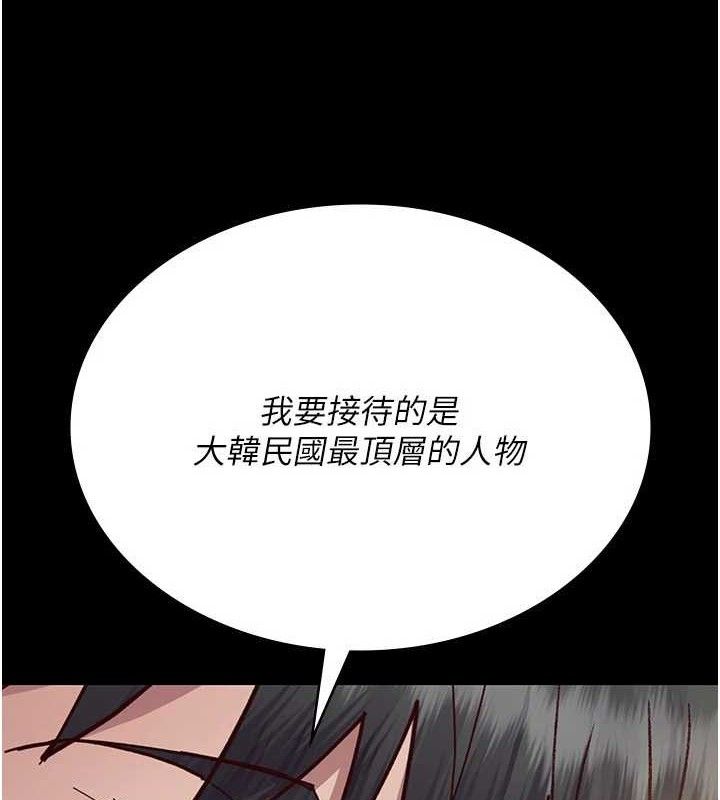 夜间诊疗室