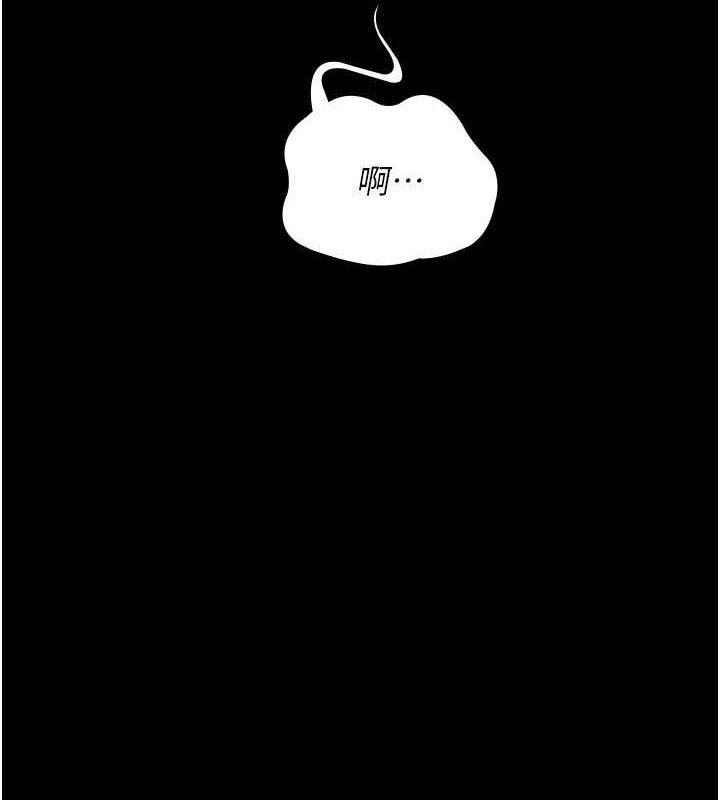 夜间诊疗室