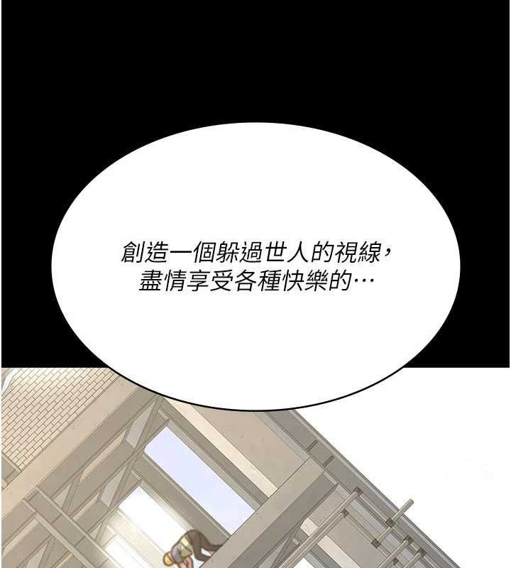 夜间诊疗室