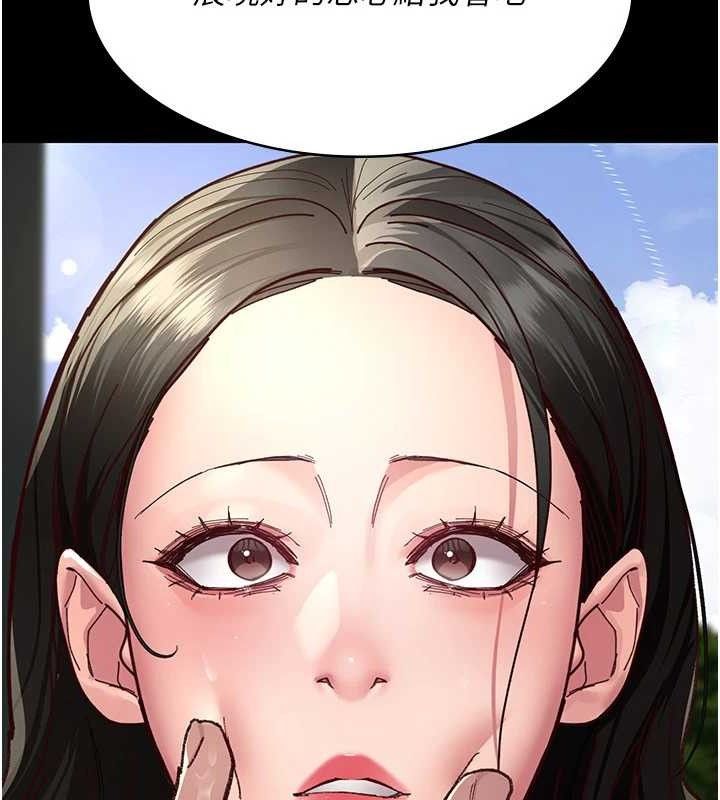 夜间诊疗室