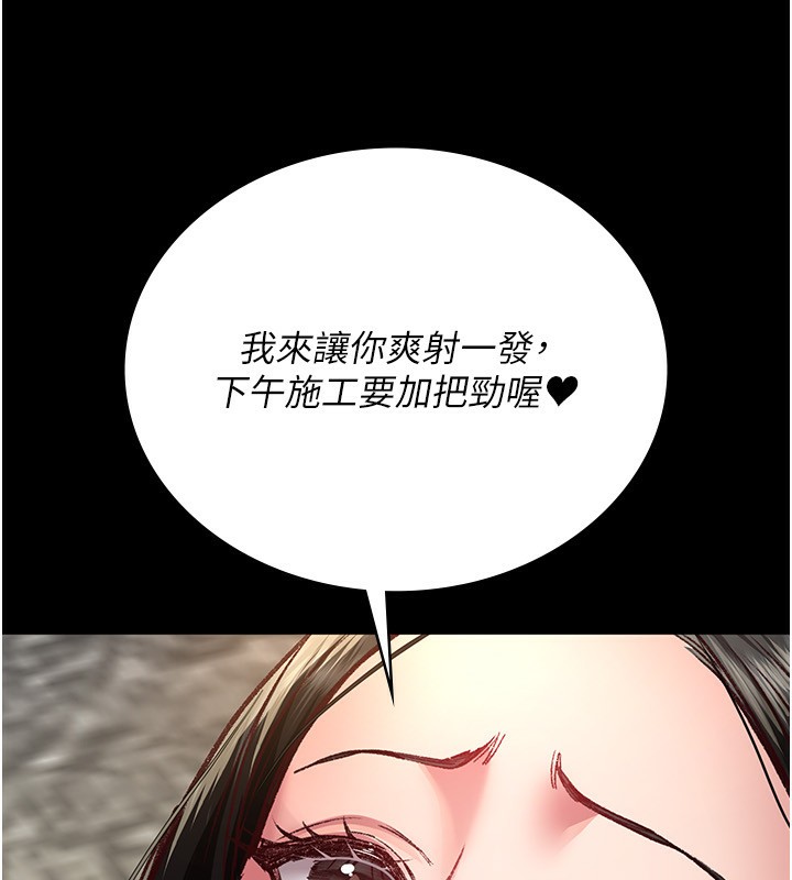 夜间诊疗室