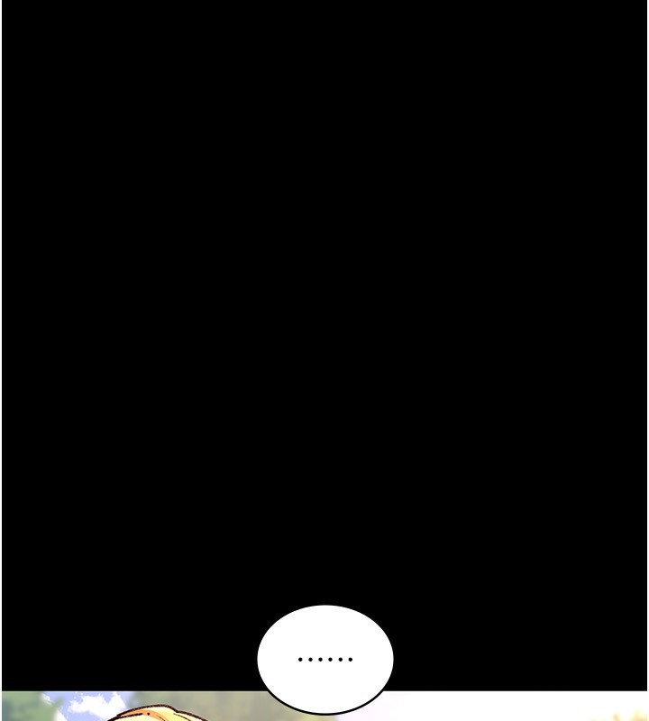 夜间诊疗室