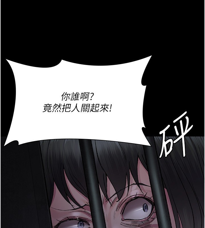 夜间诊疗室