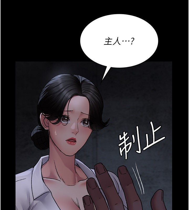 夜间诊疗室
