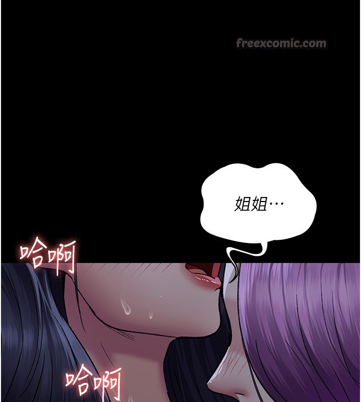 夜间诊疗室