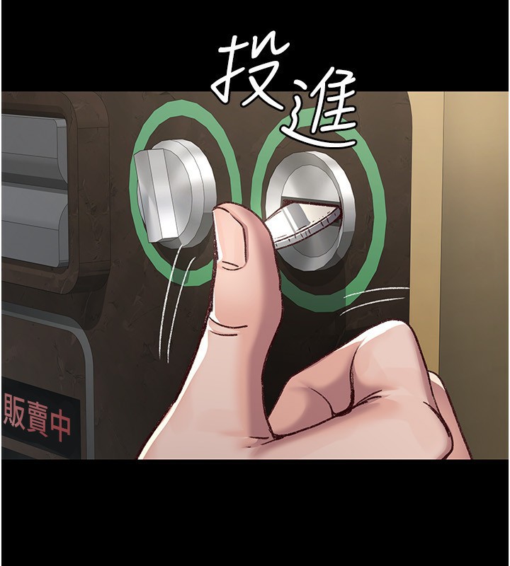 夜间诊疗室