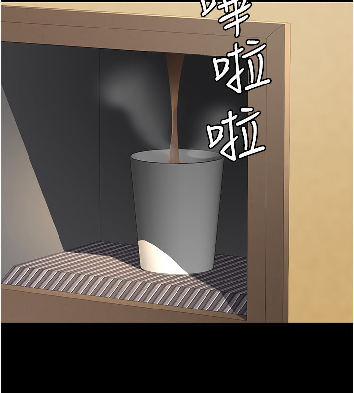 夜间诊疗室