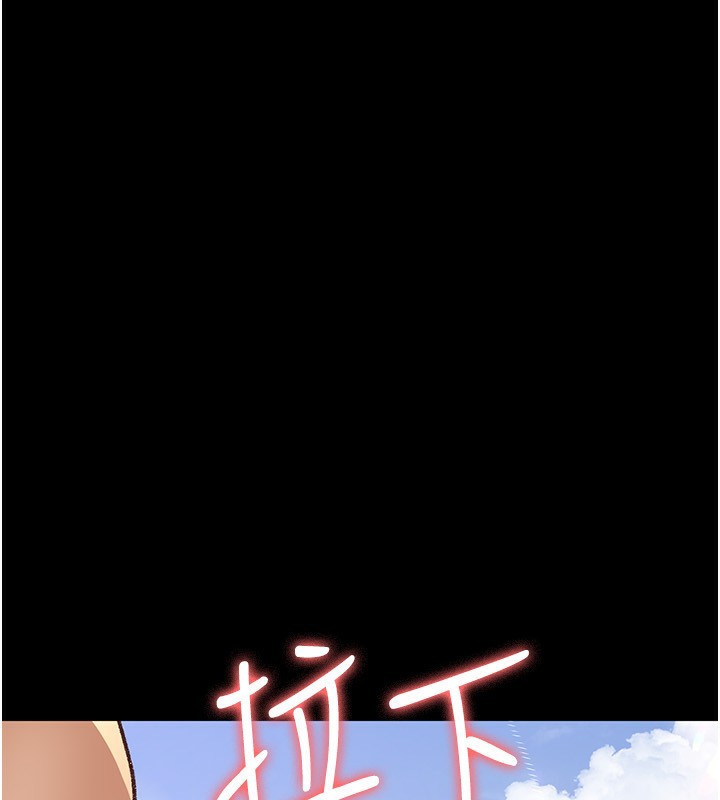 夜间诊疗室