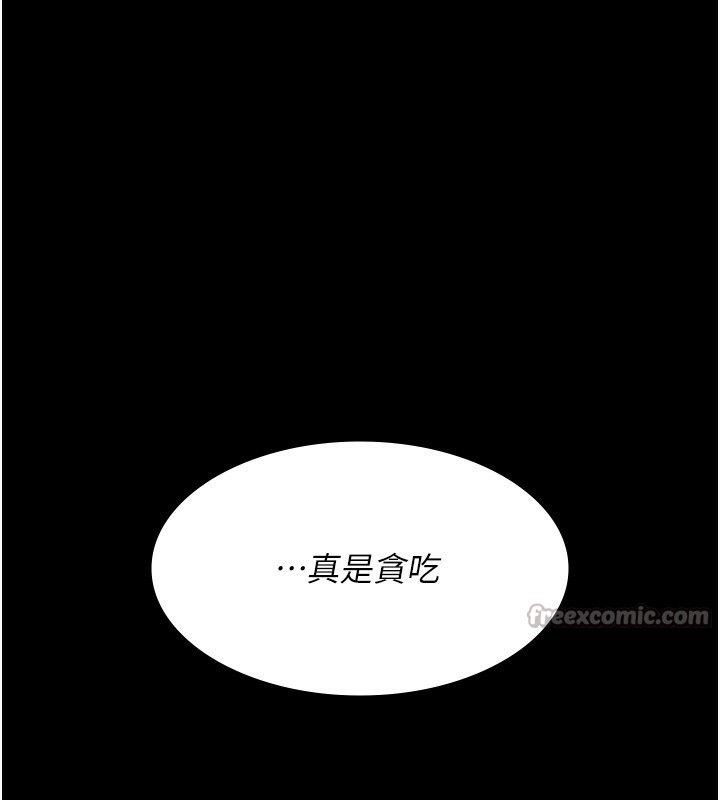 夜间诊疗室