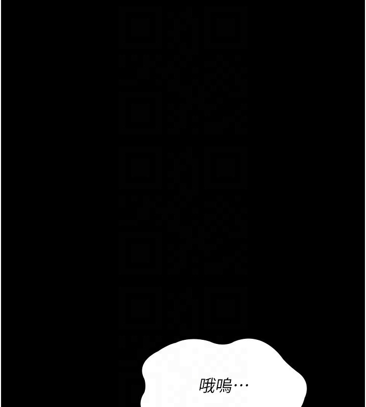 夜间诊疗室