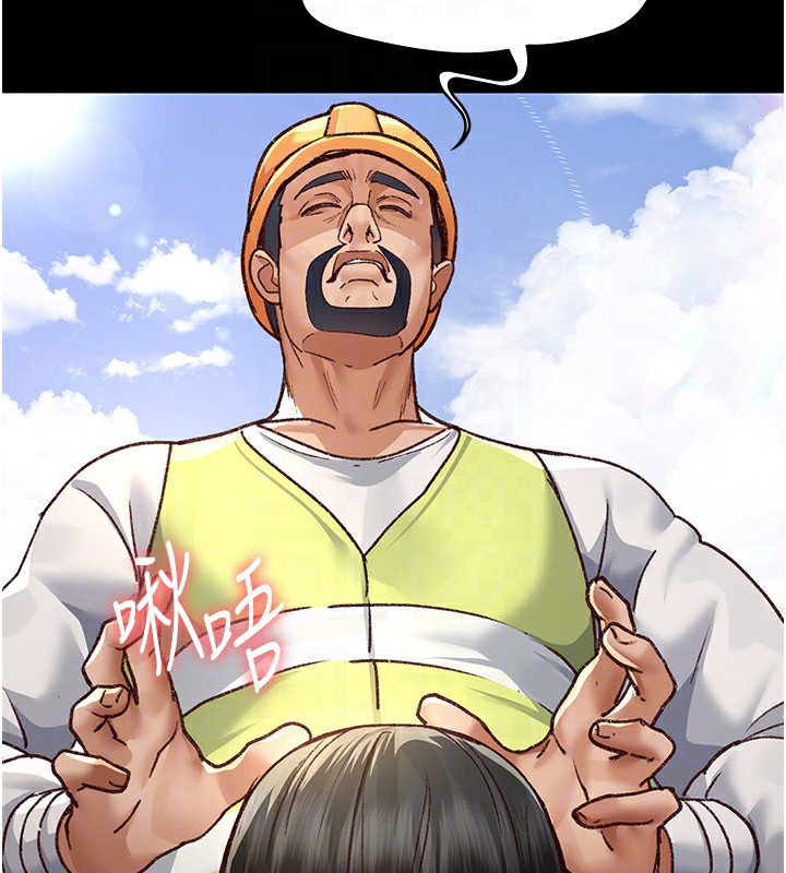 夜间诊疗室