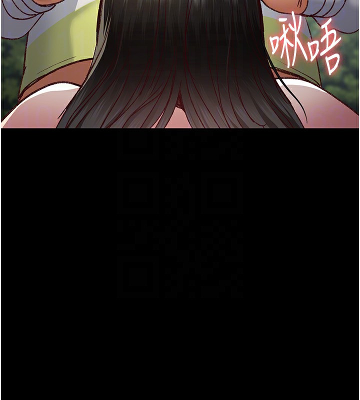 夜间诊疗室