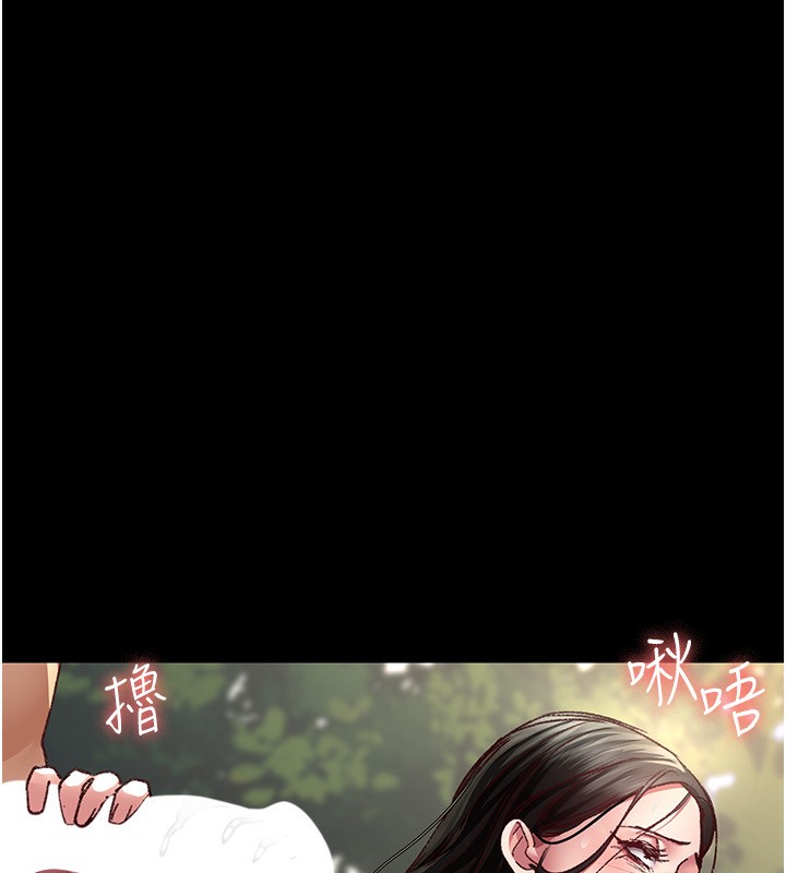 夜间诊疗室