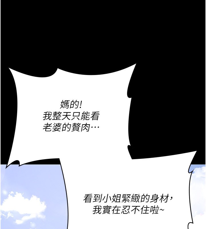 夜间诊疗室