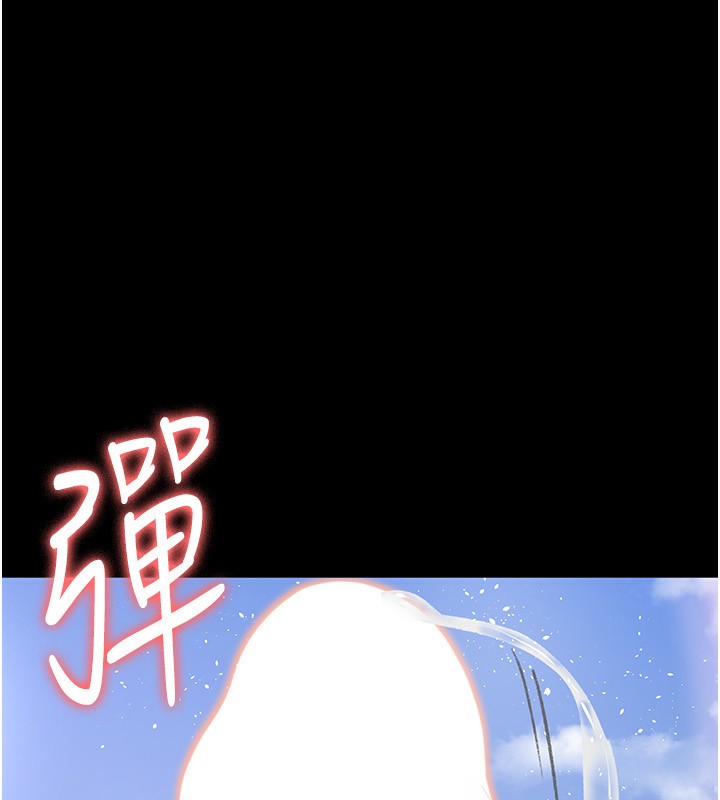 夜间诊疗室
