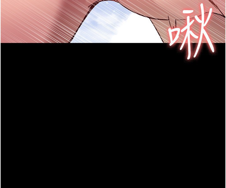夜间诊疗室