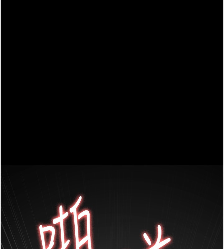 夜间诊疗室