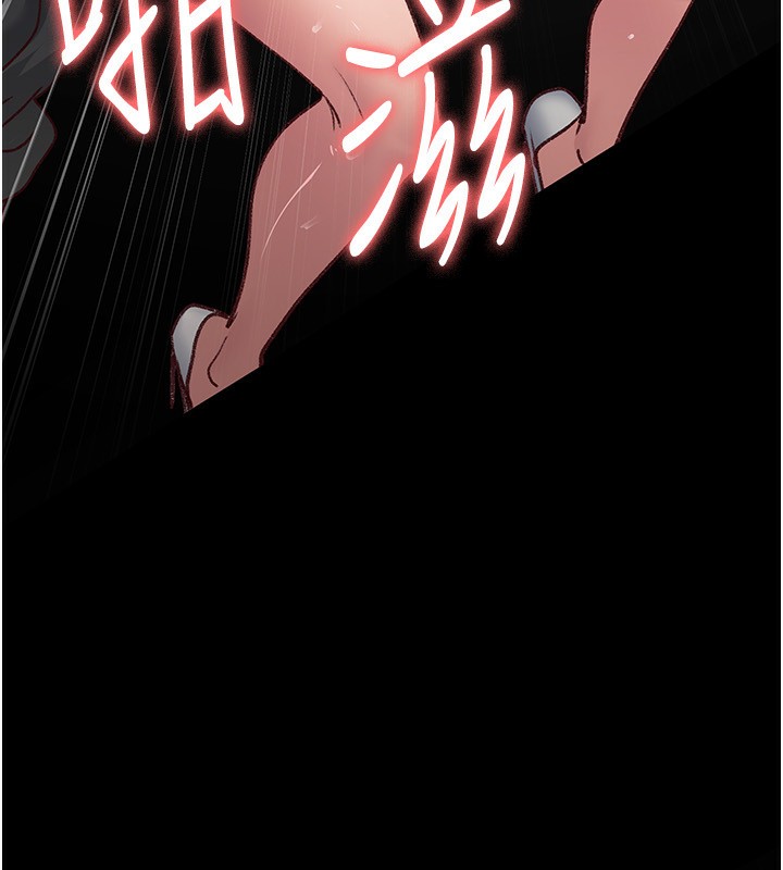 夜间诊疗室